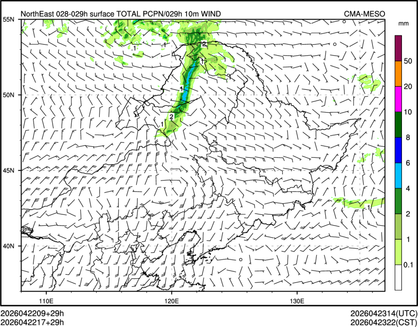 04/22 17时 +029小时