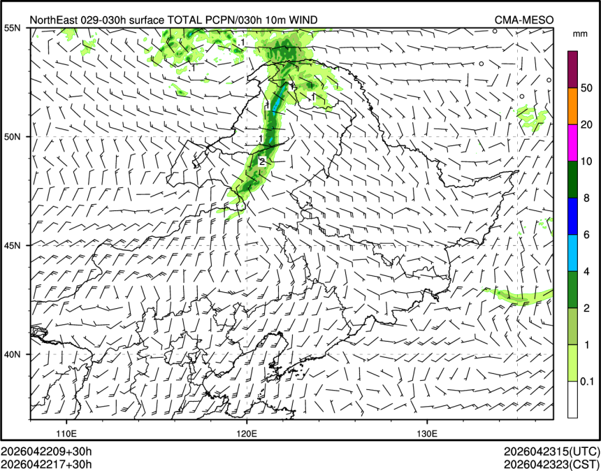 04/22 17时 +030小时