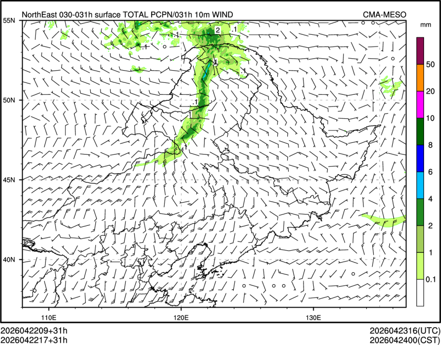 04/22 17时 +031小时