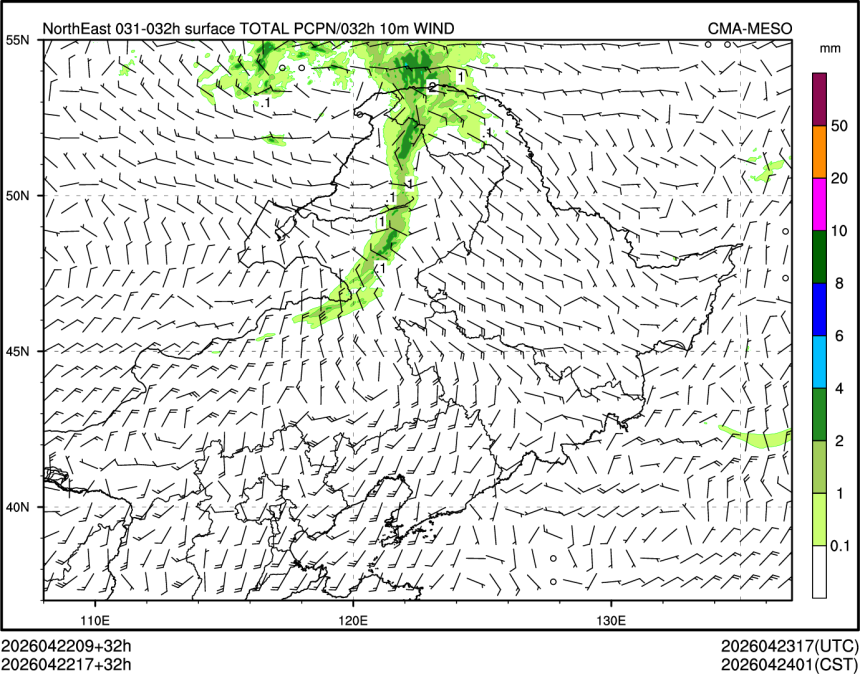 04/22 17时 +032小时