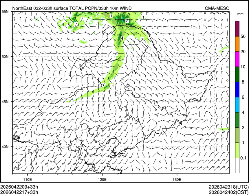 04/22 17时 +033小时