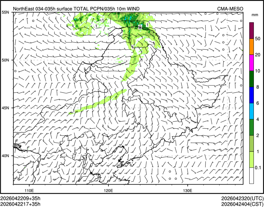 04/22 17时 +035小时