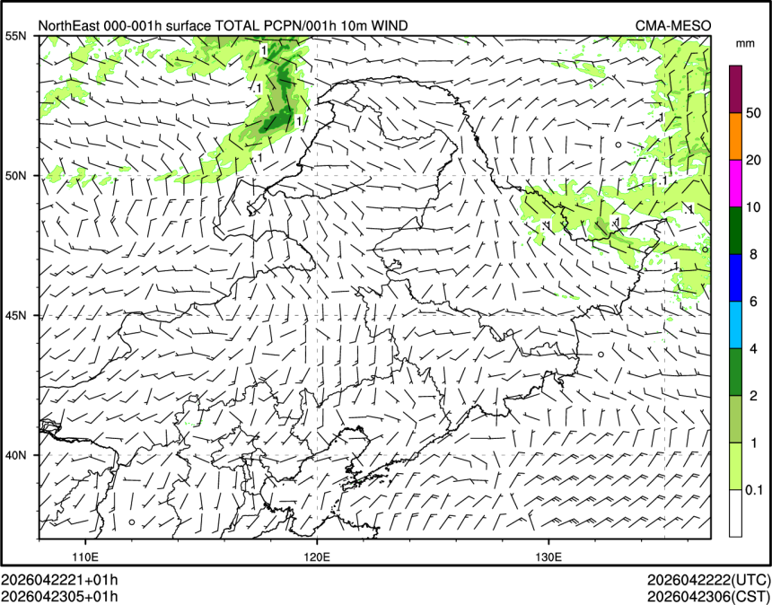 04/23 05时 +001小时