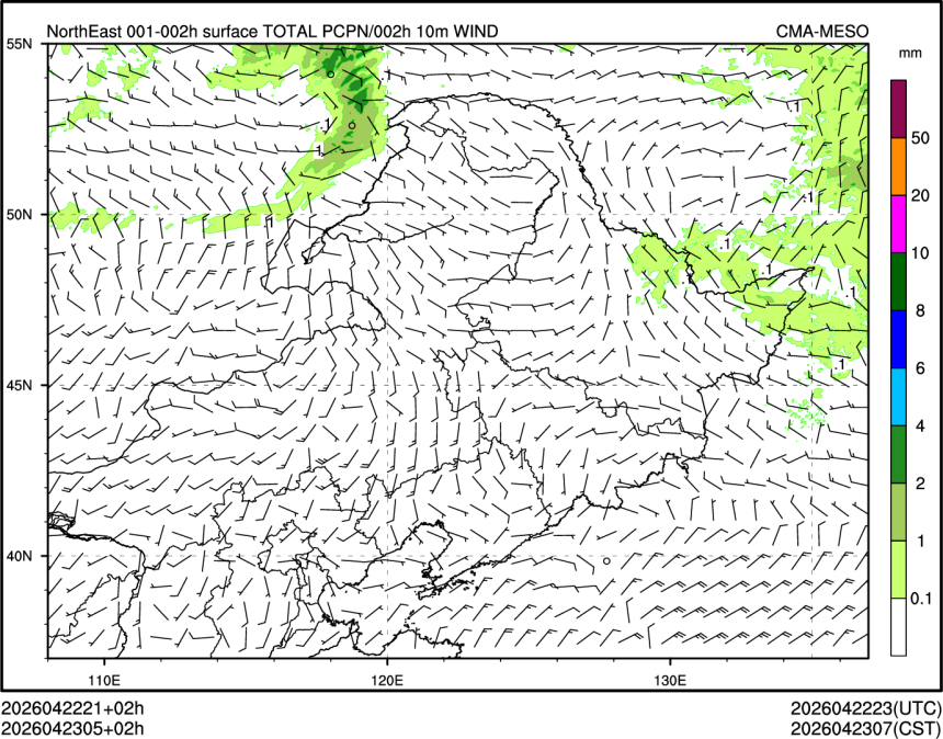 04/23 05时 +002小时