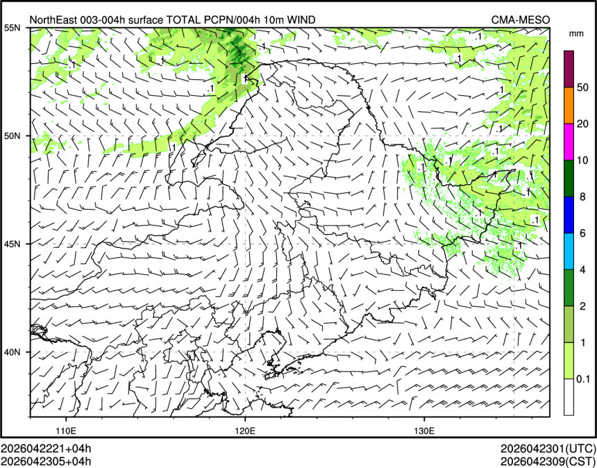 04/23 05时 +004小时