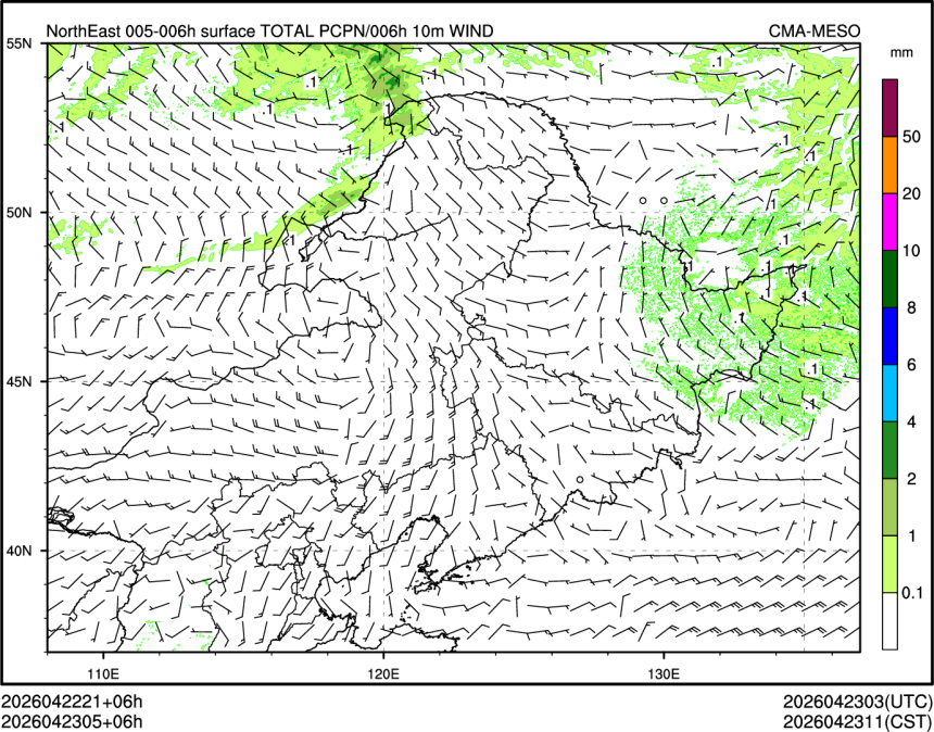 04/23 05时 +006小时
