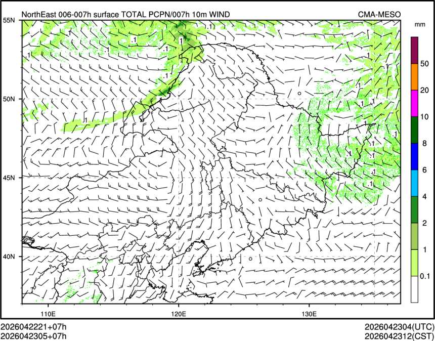 04/23 05时 +007小时