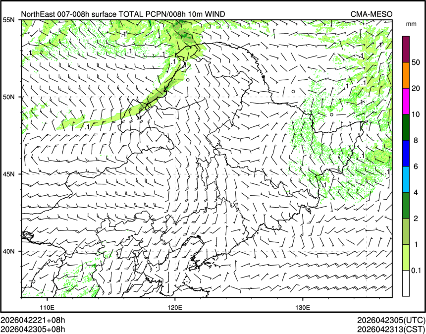 04/23 05时 +008小时