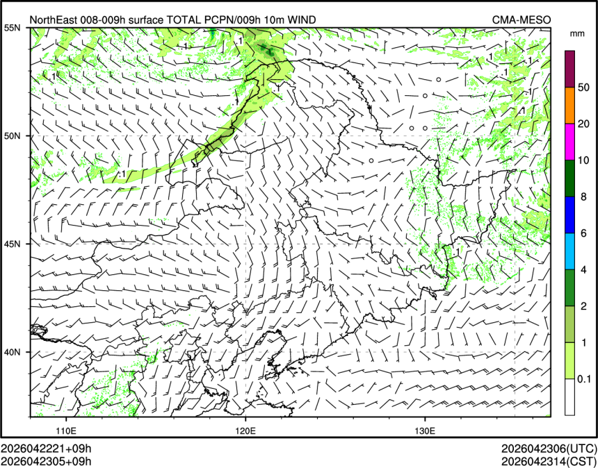 04/23 05时 +009小时