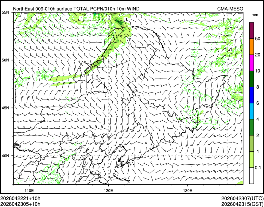 04/23 05时 +010小时