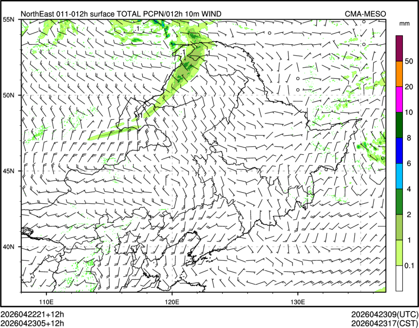 04/23 05时 +012小时