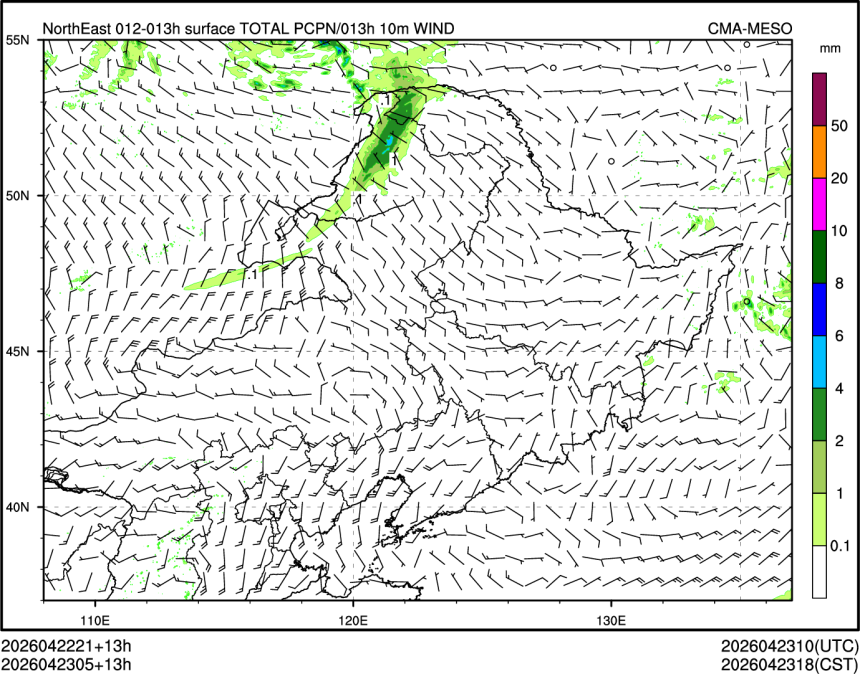 04/23 05时 +013小时