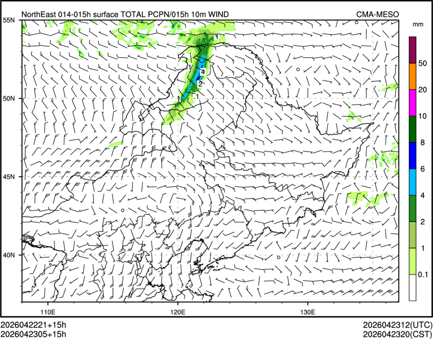 04/23 05时 +015小时