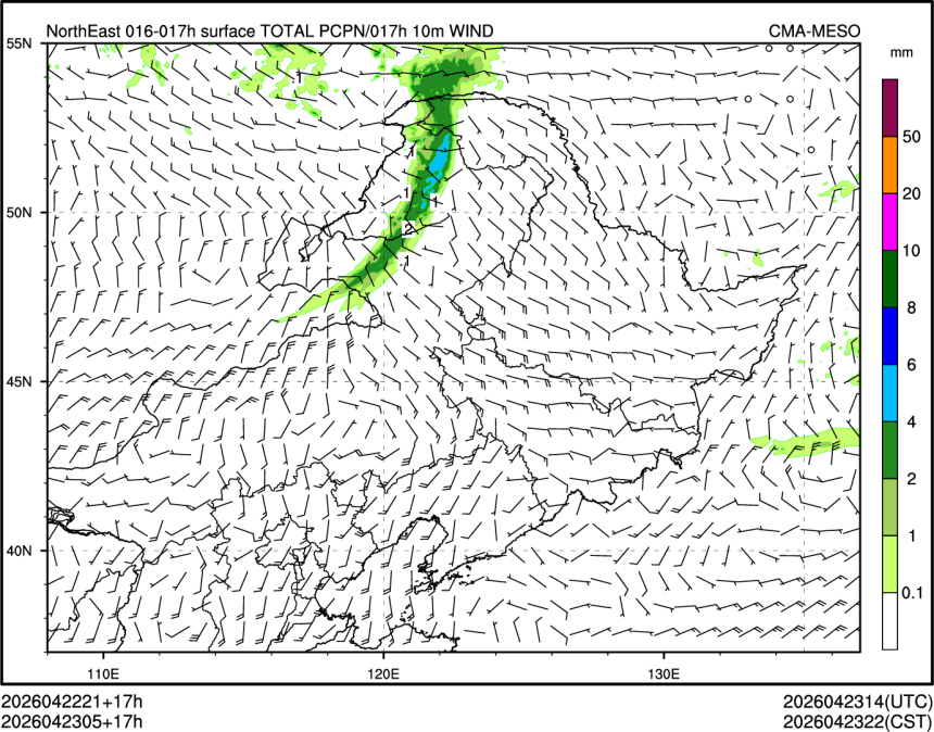 04/23 05时 +017小时