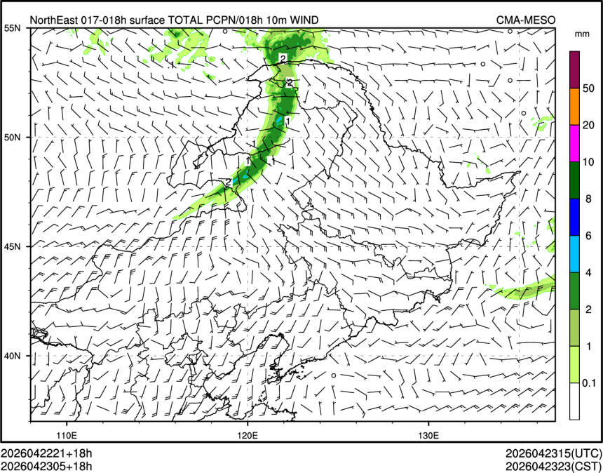 04/23 05时 +018小时