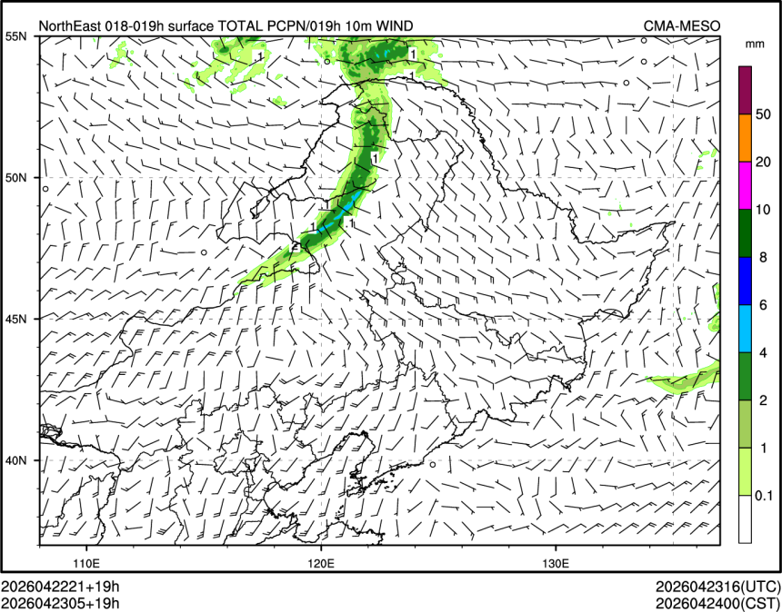 04/23 05时 +019小时