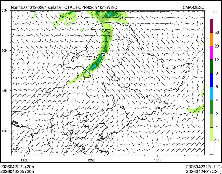 04/23 05时 +020小时