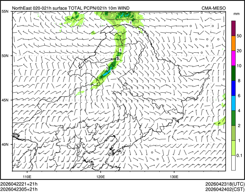 04/23 05时 +021小时