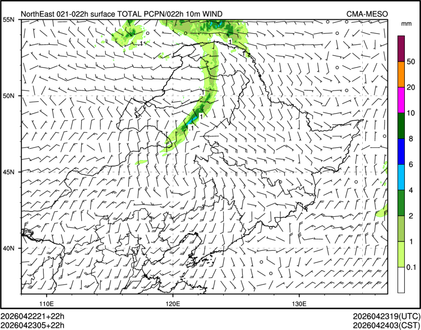 04/23 05时 +022小时
