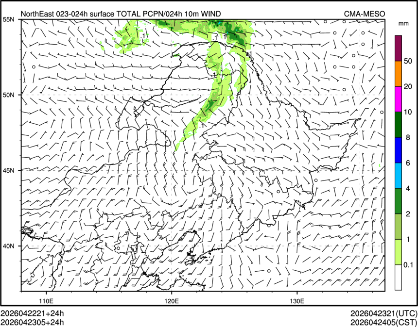 04/23 05时 +024小时