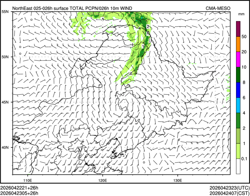 04/23 05时 +026小时
