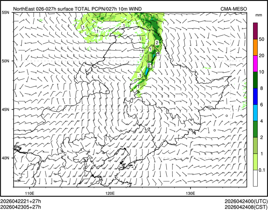 04/23 05时 +027小时