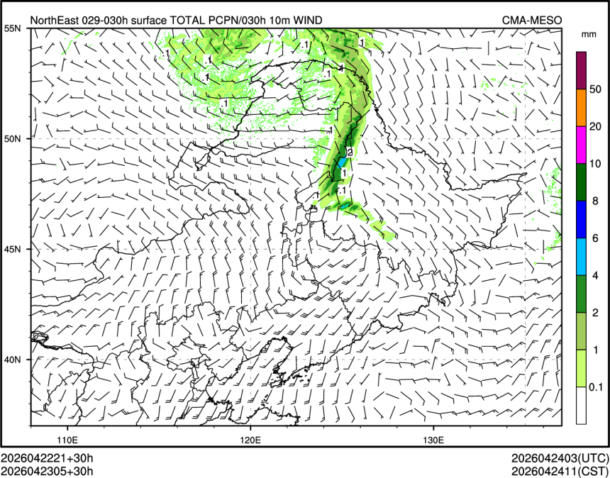 04/23 05时 +030小时
