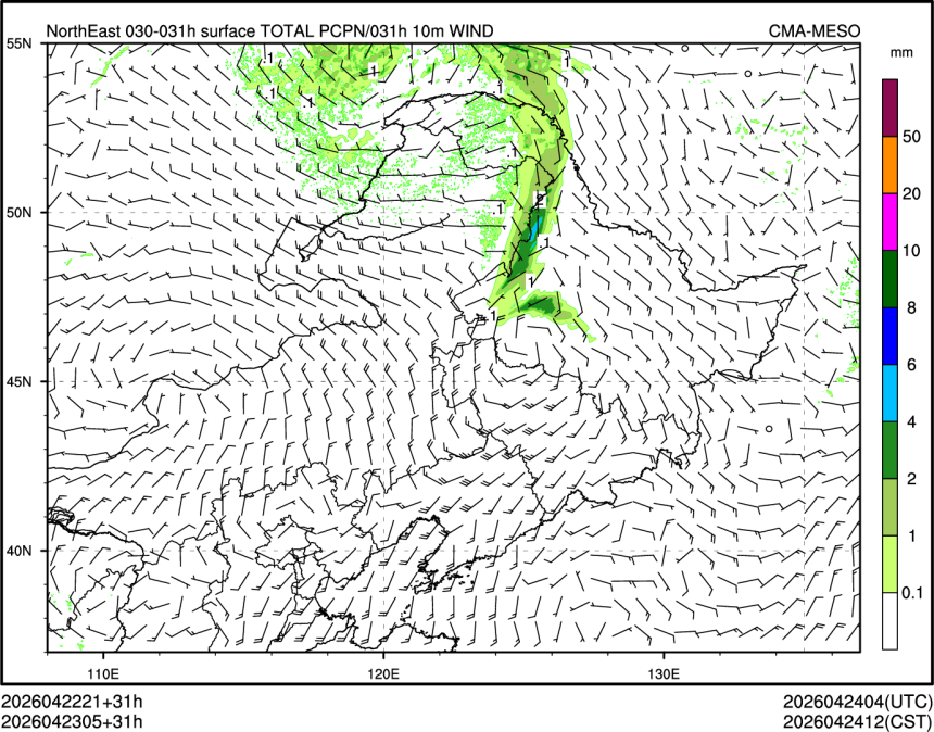 04/23 05时 +031小时