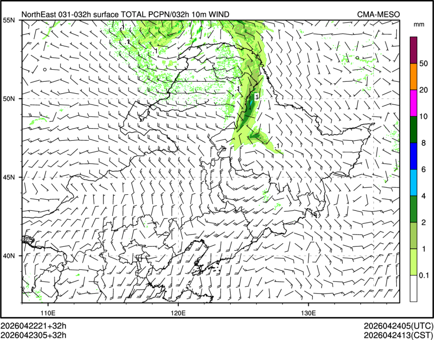 04/23 05时 +032小时