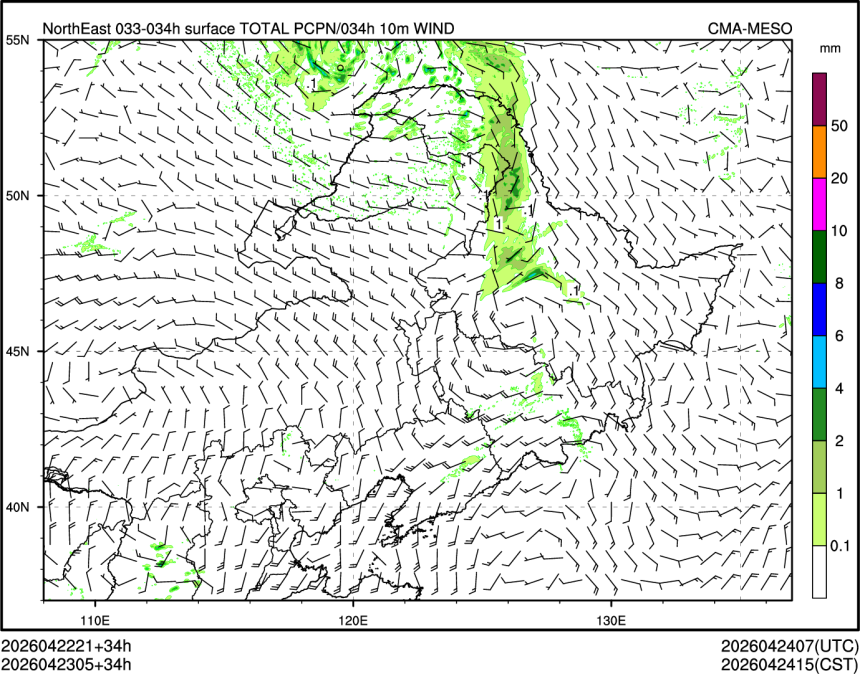 04/23 05时 +034小时