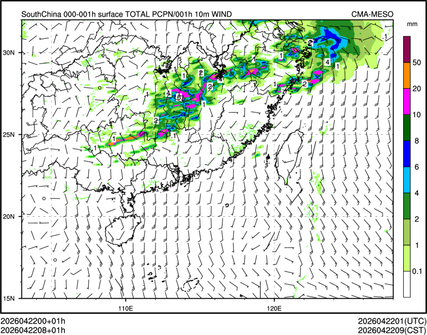 04/22 08时 +001小时