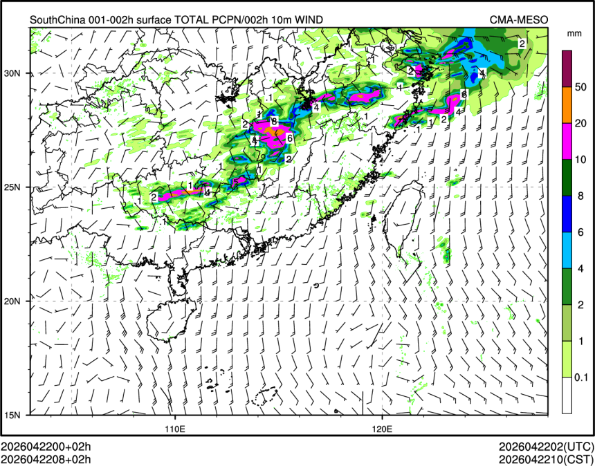04/22 08时 +002小时