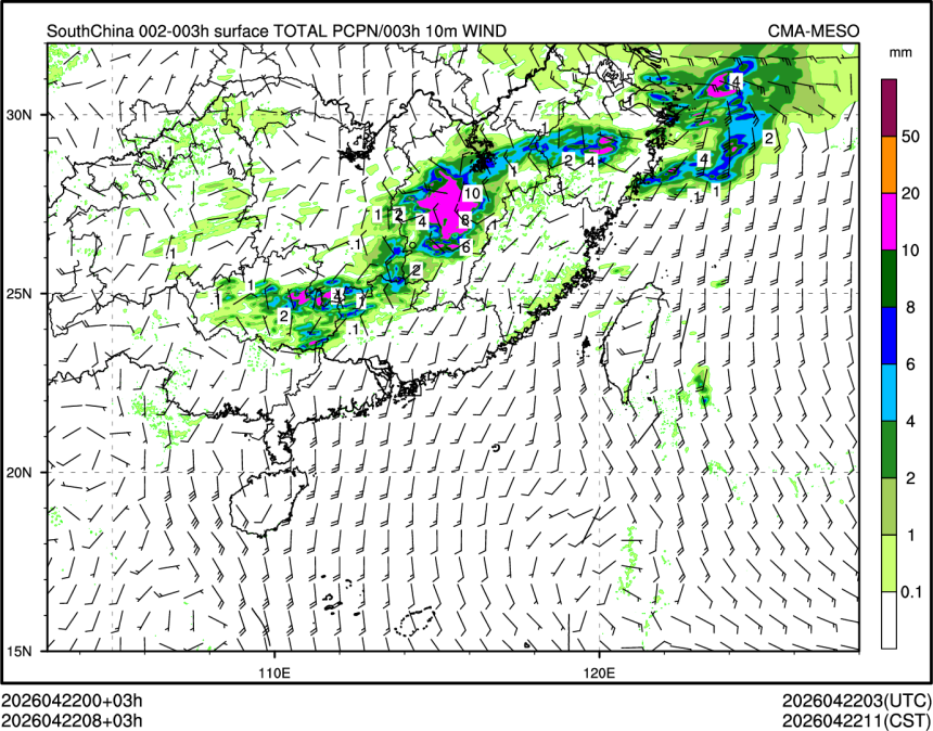 04/22 08时 +003小时