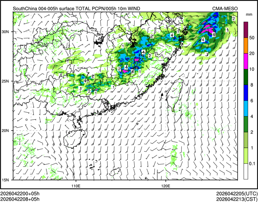 04/22 08时 +005小时