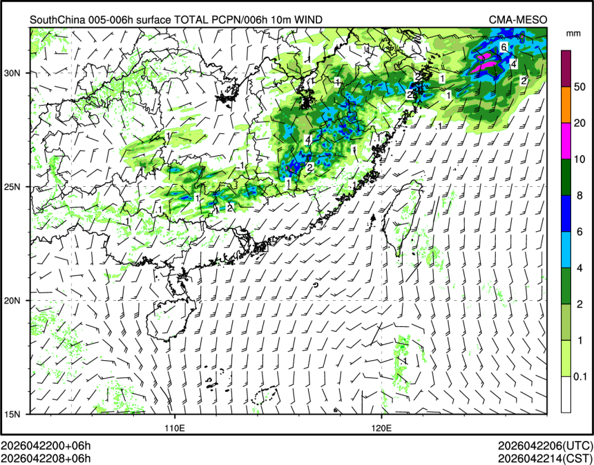 04/22 08时 +006小时