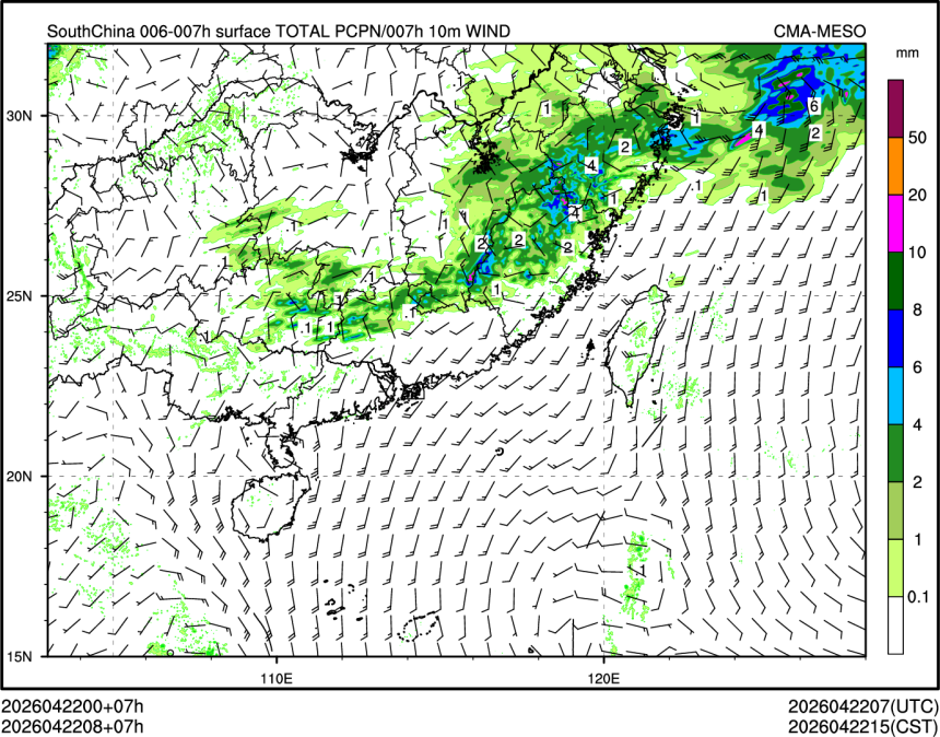 04/22 08时 +007小时