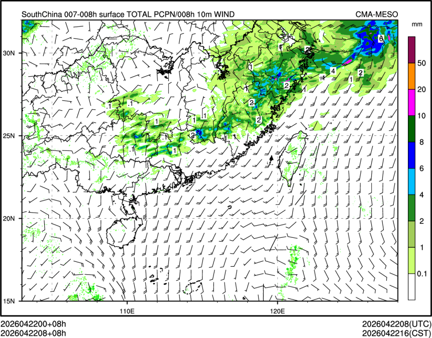 04/22 08时 +008小时