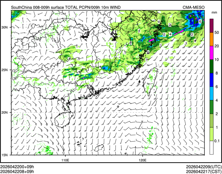 04/22 08时 +009小时