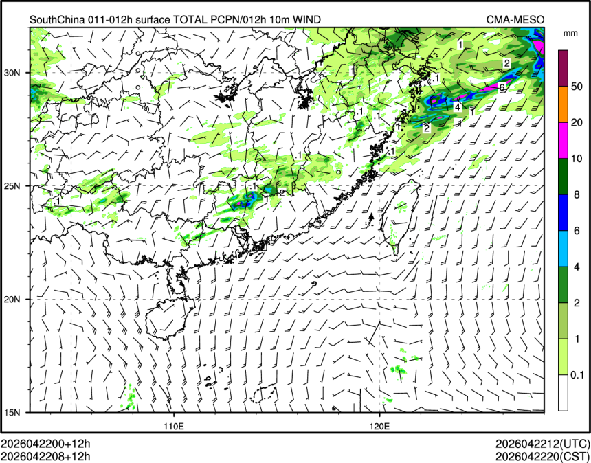 04/22 08时 +012小时