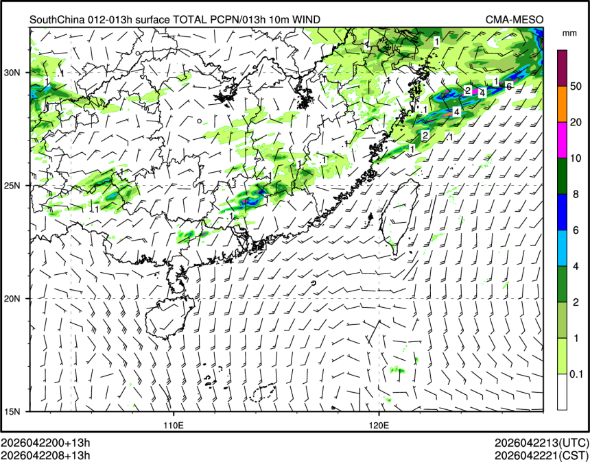 04/22 08时 +013小时