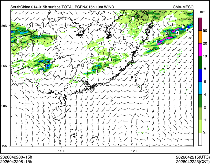 04/22 08时 +015小时