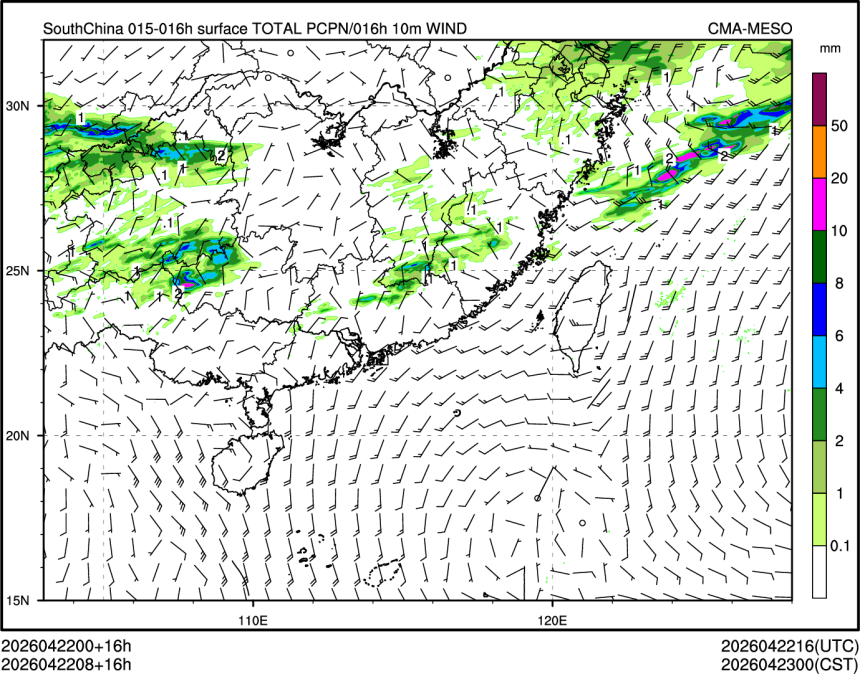 04/22 08时 +016小时