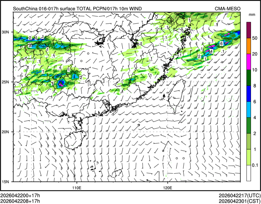 04/22 08时 +017小时