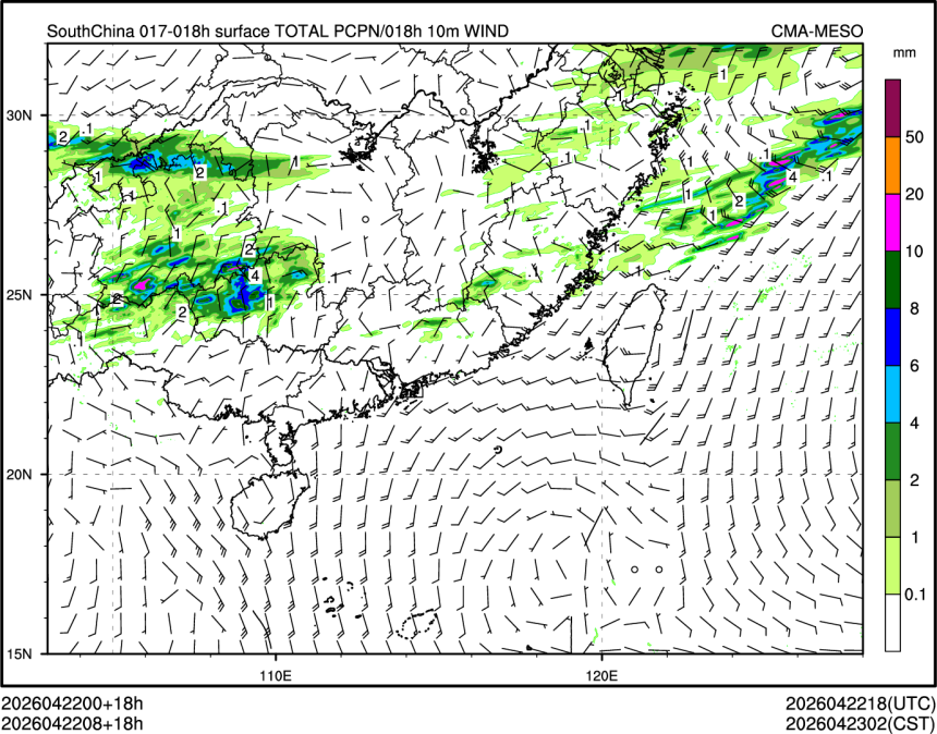 04/22 08时 +018小时