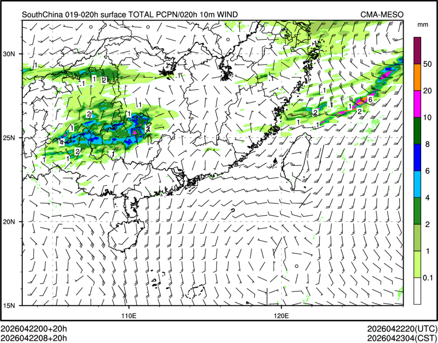 04/22 08时 +020小时