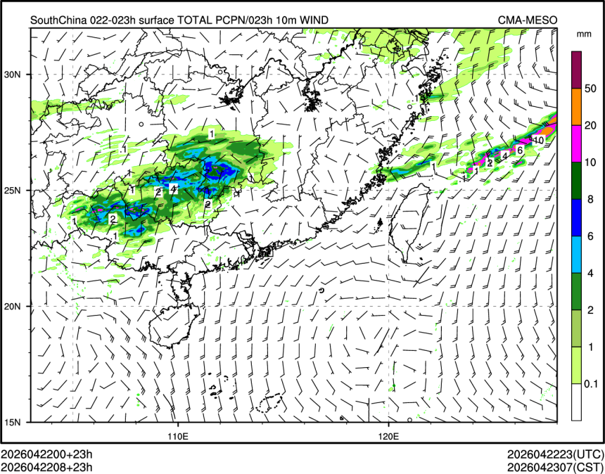 04/22 08时 +023小时