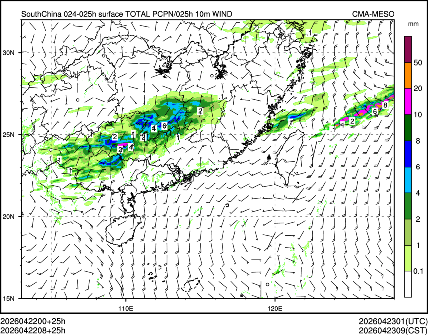 04/22 08时 +025小时