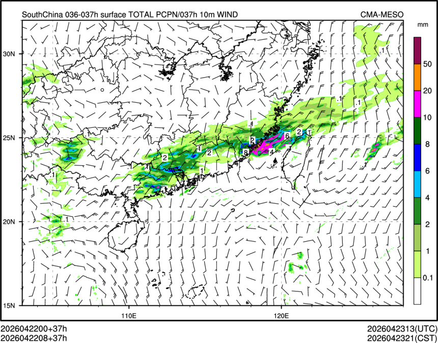 04/22 08时 +037小时