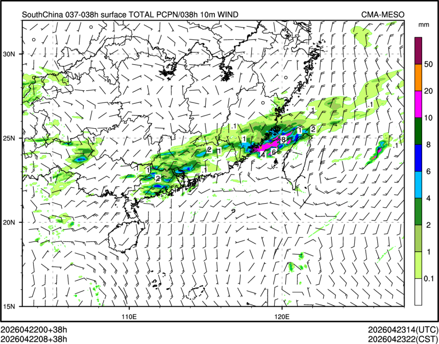 04/22 08时 +038小时