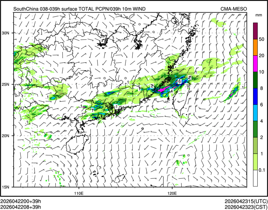 04/22 08时 +039小时